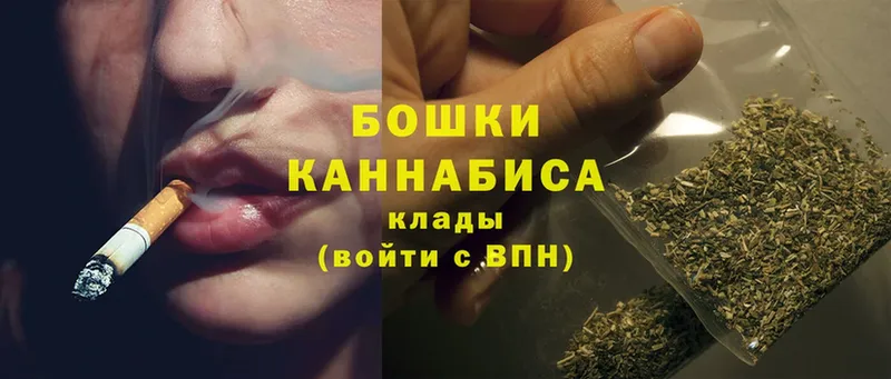 блэк спрут сайт  купить   Приморско-Ахтарск  Марихуана OG Kush 